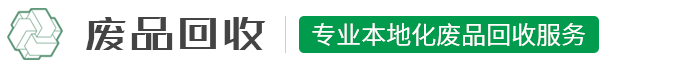 蘇州金迅博信息科技有限公司